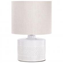 Cyan Designs 08516 - Lula Table Lamp